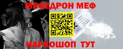 apvp Анжеро-Судженск