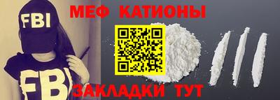 МДПВ Анапа