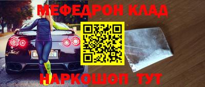 МДПВ Анапа