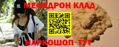 apvp Анжеро-Судженск