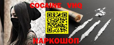 apvp Анжеро-Судженск