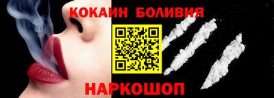 apvp Анжеро-Судженск