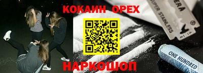 МДПВ Анапа