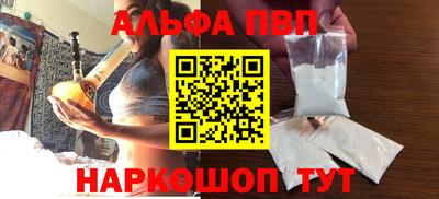 МДПВ Анапа