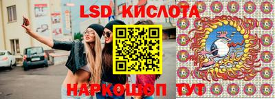 МДПВ Анапа