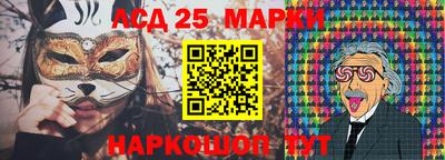 apvp Анжеро-Судженск
