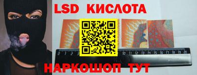 МДПВ Анапа