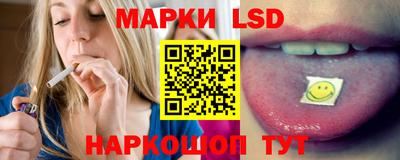 МДПВ Анапа