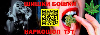 apvp Анжеро-Судженск