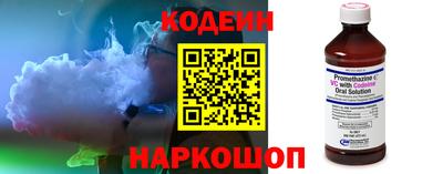 МДПВ Анапа