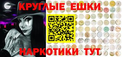 apvp Анжеро-Судженск