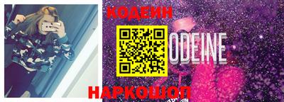 МДПВ Анапа