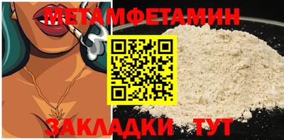 МДПВ Анапа