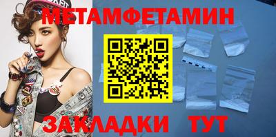 МДПВ Анапа