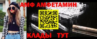 МДПВ Анапа