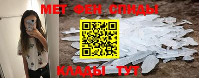 apvp Анжеро-Судженск