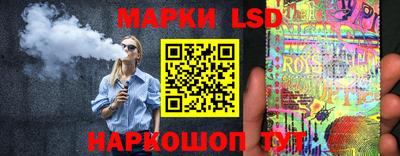 МДПВ Анапа