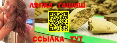 apvp Анжеро-Судженск