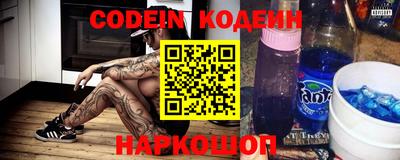 apvp Анжеро-Судженск