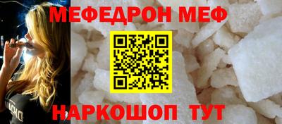 МДПВ Анапа