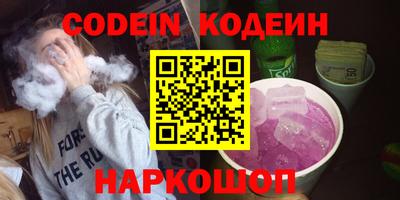 apvp Анжеро-Судженск