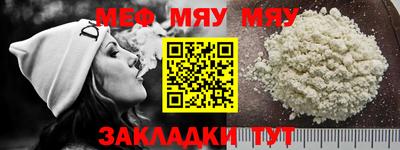 apvp Анжеро-Судженск